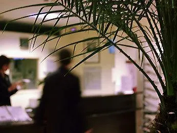 Mercure Lyon Est Hotel